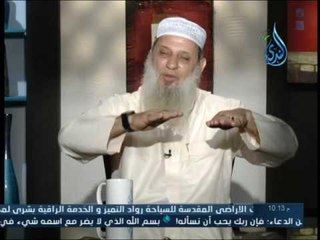 تعود العبادة 2 | نسائم الندى | الشيخ طه يعقوب 26-7-2016