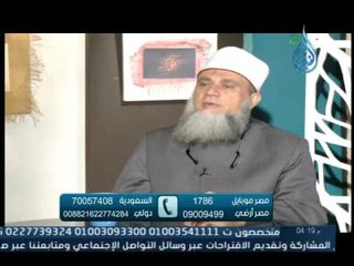 هل يجوز الصيام للميت وقراءة الأذكار له ؟