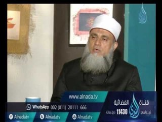 بعض أحكام الشراكة |الشيخ سامي السرساوي