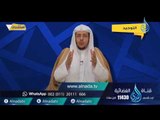 التوحيد | وماخلقت الجن والأنس الاليعبدون | استشارات|ح1| د.خالد بن عبد الله المصلح