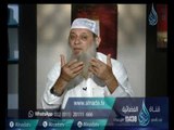 تعود العبادة 3| نسائم الندى | الشيخ طه يعقوب 2-8-2016