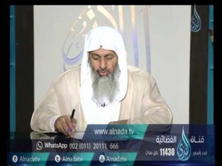 ما حكم الموعظة عند القبر | الشيخ مصطفي العدوي