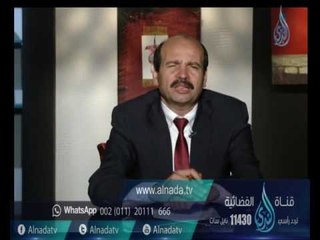 إلتهاب الكلي الحاد | 60 دقيقة | د. صلاح الصاوي  4-8-2016