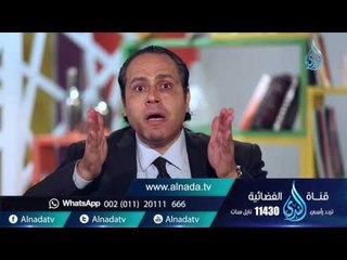 كيف تجعل طفلك يصلي ؟؟