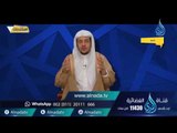 معاني التوحيد في الحج| استشارات |ح6 | د.خالد بن عبد الله المصلح