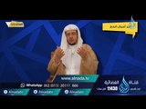 أخر أعمال الحج| استشارات |ح12| د. خالد بن عبد الله المصلح