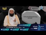 ملة إبراهيم حنيفا | تفسير |ح10 | د. بدر بن ناصر البدر
