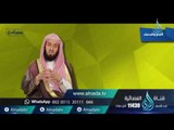 الحج والدعاء | مصابيح |ح8| د. عبد الحكيم بن محمد العجلان