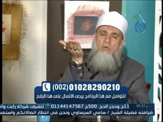 حكم حلف اليمين للتهديد وقت الغضب ؟