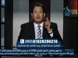 60 دقيقة | د.علاء رجب  14.8.2016
