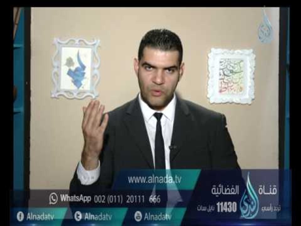 حساسية الصدر | 60 دقيقة | الدكتور مصطفى نبيل 18-8-2016