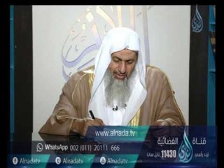 ما هو حكم العمل في البنوك التي تتعامل بالفائدة|  الشيخ مصطفى العدوي