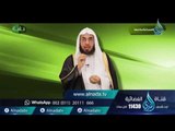 أحكام العمرة | مناسك | ح6 | د. فالح بن محمد الصغير