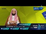 آداب زيارة المسجد النبوي | مصابيح |ح13| د. عبد الحكيم بن محمد العجلان