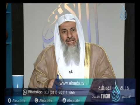هل يجوز لمسلمة ان يكون أخاها الكافر محرمها في السفر ؟| الشيخ مصطفي العدوي