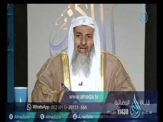 ما حكم تقويم الأسنان |الشيخ مصطفي العدوي