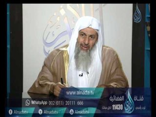 ما حكم زوجة تريد أن تلبس النقاب وزوجها يرفض | الشيخ مصطفي العدوي