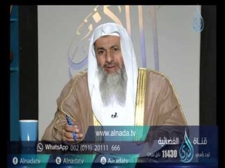 هل يجوز أدفع مبلغ من المال لشخص أخر مقابل دخولي شركة كبري| الشيخ مصطفى العدوي