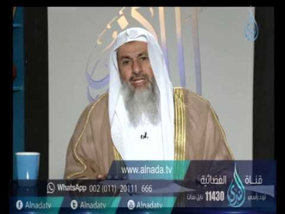 ما حكم سفر زوجة للعمل في الخارج بغير محرم  | الشيخ مصطفي العدوي