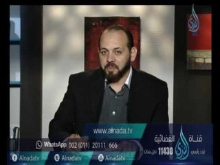 الشخصيه الأنطوائية | 60 دقيقة | الدكتور أحمد فوزي 17 8 2016