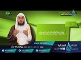 صفه زيارة المسجد النبوي | مناسك | ح13 | د. فالح بن محمد الصغير