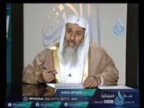 رد جميل من الشيخ مصطفى العدوي على متصل يشتكي زوجته