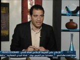 مصر في عيون الشيعة | السرداب ح12 | د.حازم طه يحاوره محمد بساط الرميحي