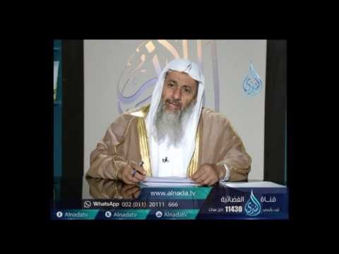 ما حكم إفطام الطفل وهو لم يبلغ سن الفطام ؟ | الشيخ مصطفى العدوي