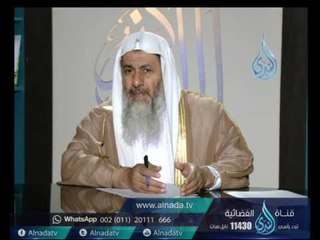 ما حكم توريث الزوجة مالي وانا لمم أنجب أولاد ؟ | الشيخ مصطفى العدوي