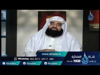 فرض الله تعالى عليك فى مالك 2,5% فقط وترك لك الباقى