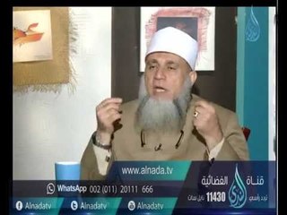 أهل الذكر 2 | الشيخ سامي السرساوي في ضيافة أحمد نصر 30-8-2016