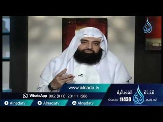 ليس هذا بحديث / اعمل لدنياك كأنك تعيش أبدا واعمل لآخرتك كانك تموت غدا