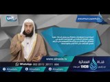 هارون | دروس |ح 10 | د. عمر بن عبد الله المقبل