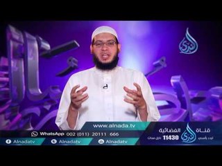 تهنئة الشيخ محمد مصطفى للأمة الإسلامية بعيد الأضحى