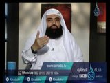 الراجح عدم جواز الخروج إلى التنعيم من اجل تكرار العمرة |  الشيخ متولي البراجيلي