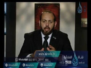 الشخصية النرجسية | 60 دقيقة | الدكتور أحمد فوزي 7-9-2016