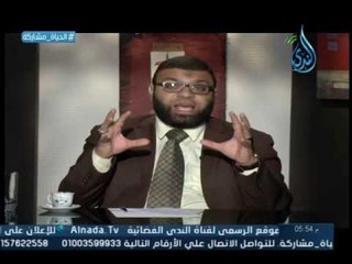 تأخر الإنجاب | كشف مستعجل | د.شادي محمد 24.9.2016