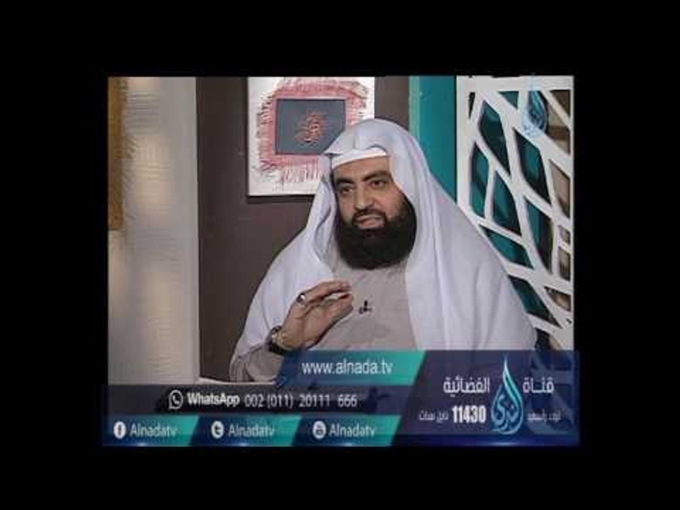 ماذا يفعل من شك فى إصابة ملابسه برذاذ البول ؟| الشيخ متولي البراجيلي