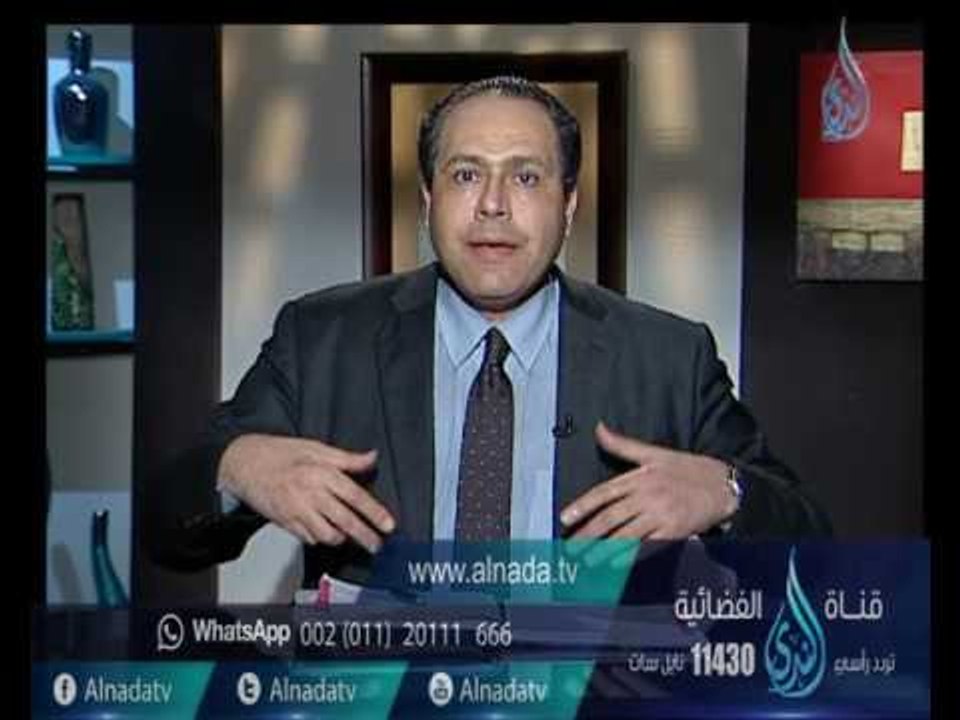 كيف تحفز ابنك | الأقلية العظمى | د ياسر نصر 2-2-2017
