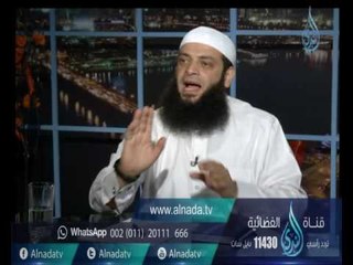 إدارة الأزمات الأسرية 1 | للبيوت أسرار | الشيخ عبد الرحمن منصور في ضيافة محمد حمزة 29-9-2016