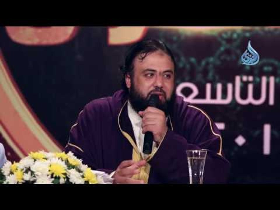 برومو حفلة أهل القرآن 2016
