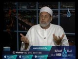 الاحتكار | الدكان | ح16| الشيخ محمد عبد الفتاح في ضيافة محمد حمزة