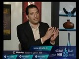 مصريون في قنوات الشيعة | السرداب ح13 | د.حازم طه يحاوره محمد بساط الرميحي