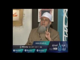 رد الشيخ سامي السرساوي عمن استهزأ وهاجم صلاة الاطفال بالمدارس وقال انتو بتأسلمو أجيال