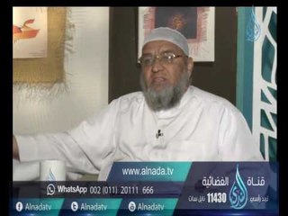 أهل الذكر | الشيخ أسامة سليمان في ضيافة أحمد نصر 28-9-2016