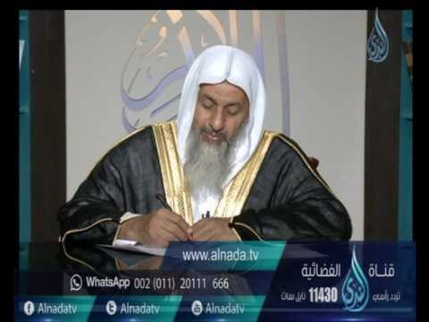 ما حكم الطلاق من المحكمة إذا حكم القاضي بالخلع ؟ الشيخ مصطفى العدوي