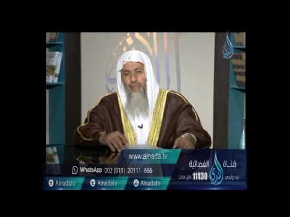 ما حكم العادة السرية ؟ |الشيخ مصطفي العدوي