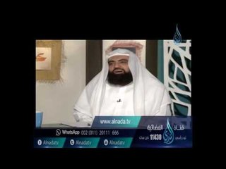 Descargar video: هل يجوز رد القرض بأكثر من قيمته ؟| الشيخ متولي البراجيلي