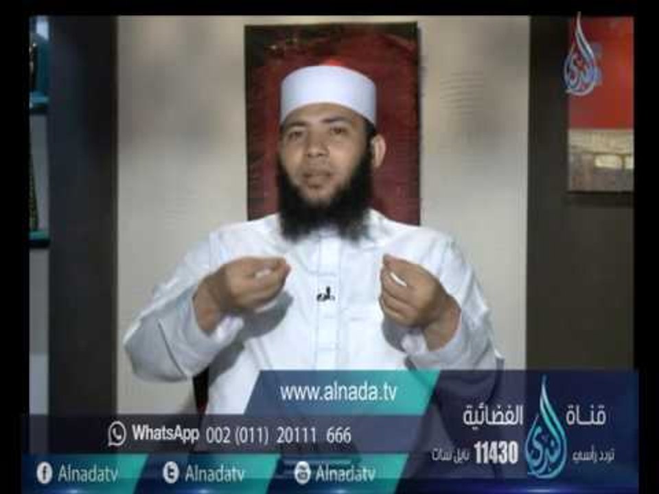 تفسير سورة عبس من قوله تعالي | (( عبس وتولي )) إلي قوله  (( كرام بررة )) فاسمع إذن | الشيخ حسام جاد