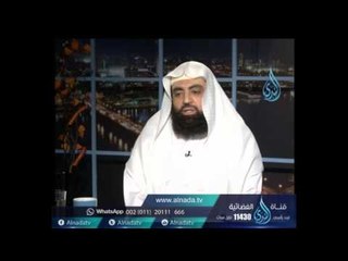 هل يجوز تسمية البنت تسنيم ؟| الشيخ متولي البراجيلي